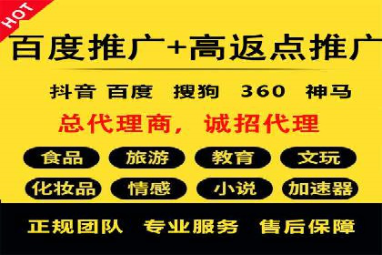 小红书信息流广告投放技巧，案例教学