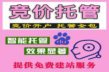 信息流大师案例：利用大数据分析优化内容